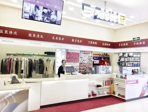 e袋洗生态获亿元融资，加速全国数智化工厂与新服务门店布局