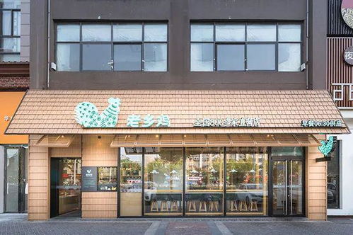 留不住员工 毛利率持续走低,老乡鸡逆势扩张的底气在哪里