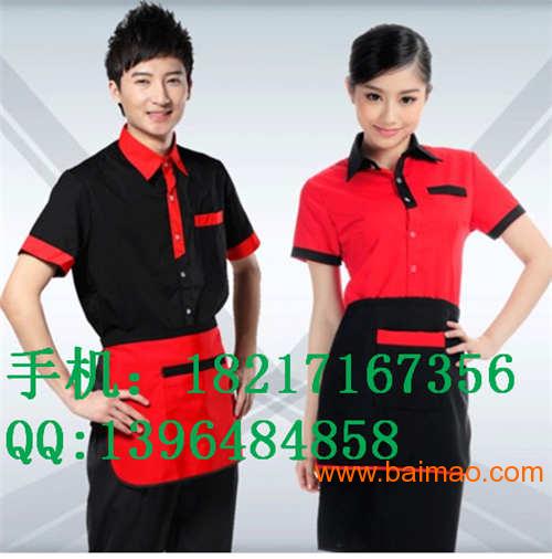 餐饮业制服全解析 从设计到采购的实用指南