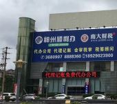 牡丹江快餐 严守卫生许可范围，铸就安心餐饮服务