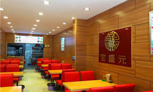 友客快餐 以精妙美食与周到服务，邀您品味30元超值体验