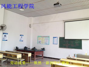 志愿服务显担当，旧貌换新展新颜——智能制造学院机械1142班工厂车间与自助餐厅改造纪实